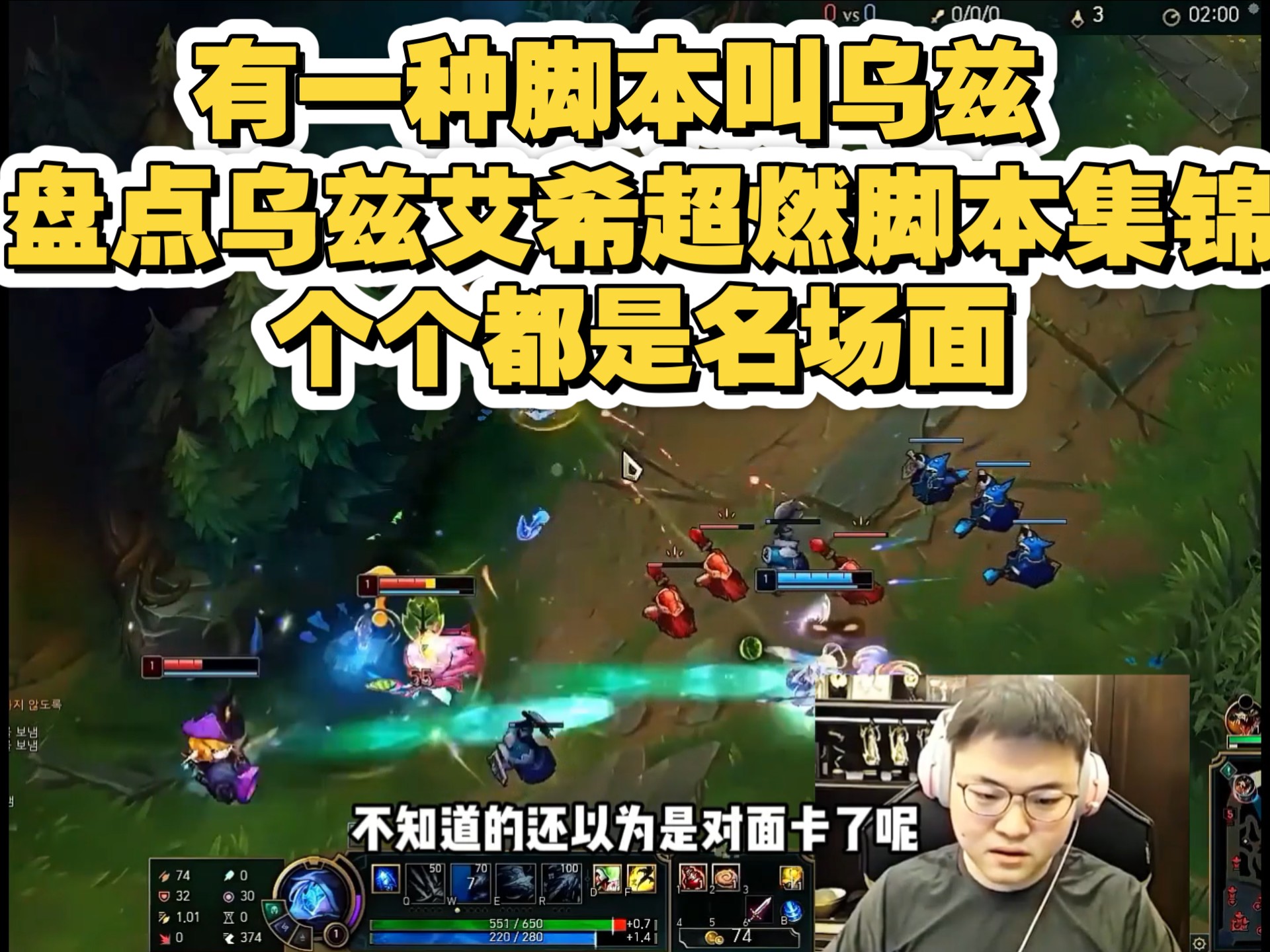 FLY爆冷RGE，Uzi高光表现的简单介绍