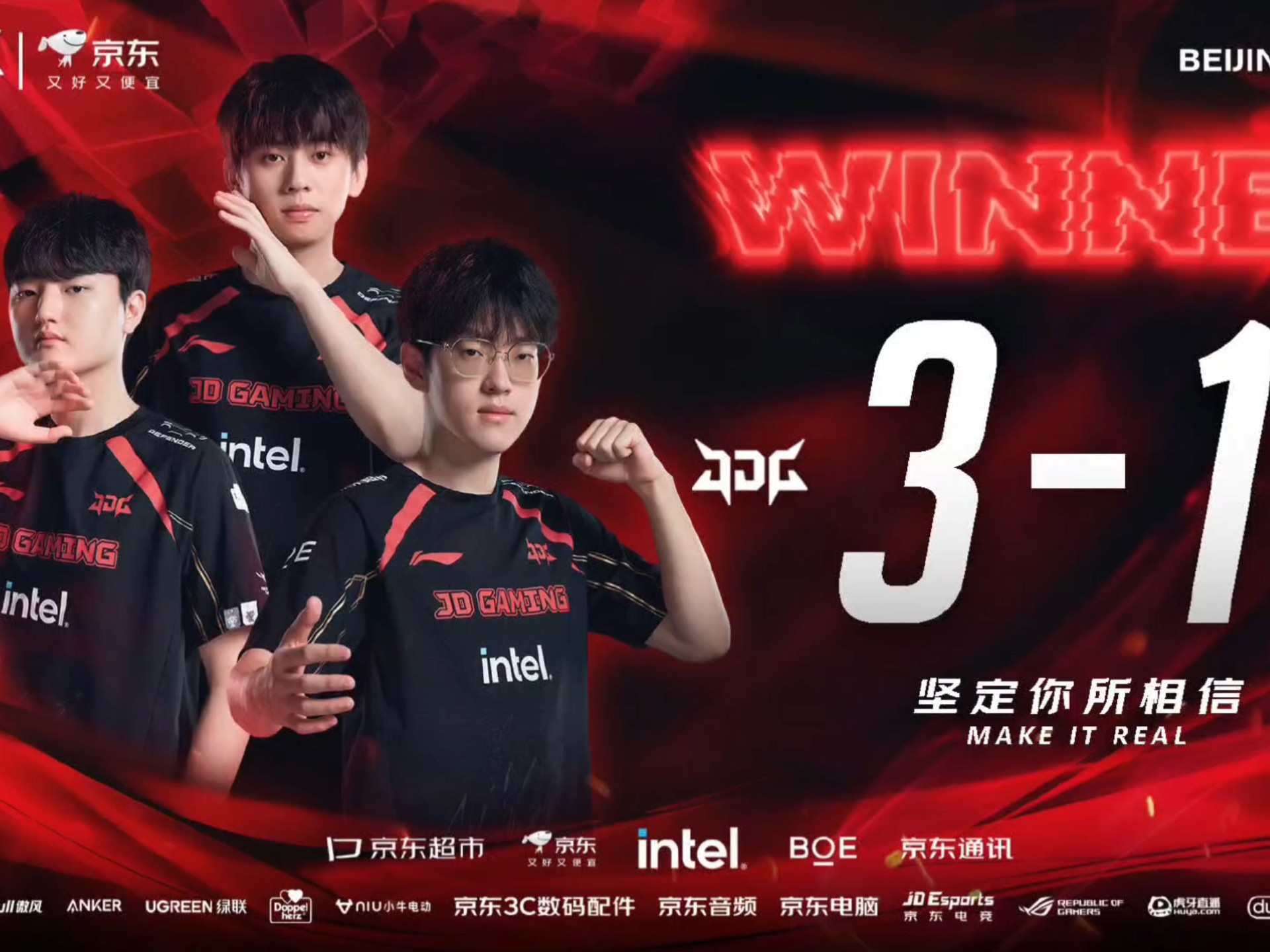 包含JDGaming翻盘DRX2，Scout关键制胜的词条