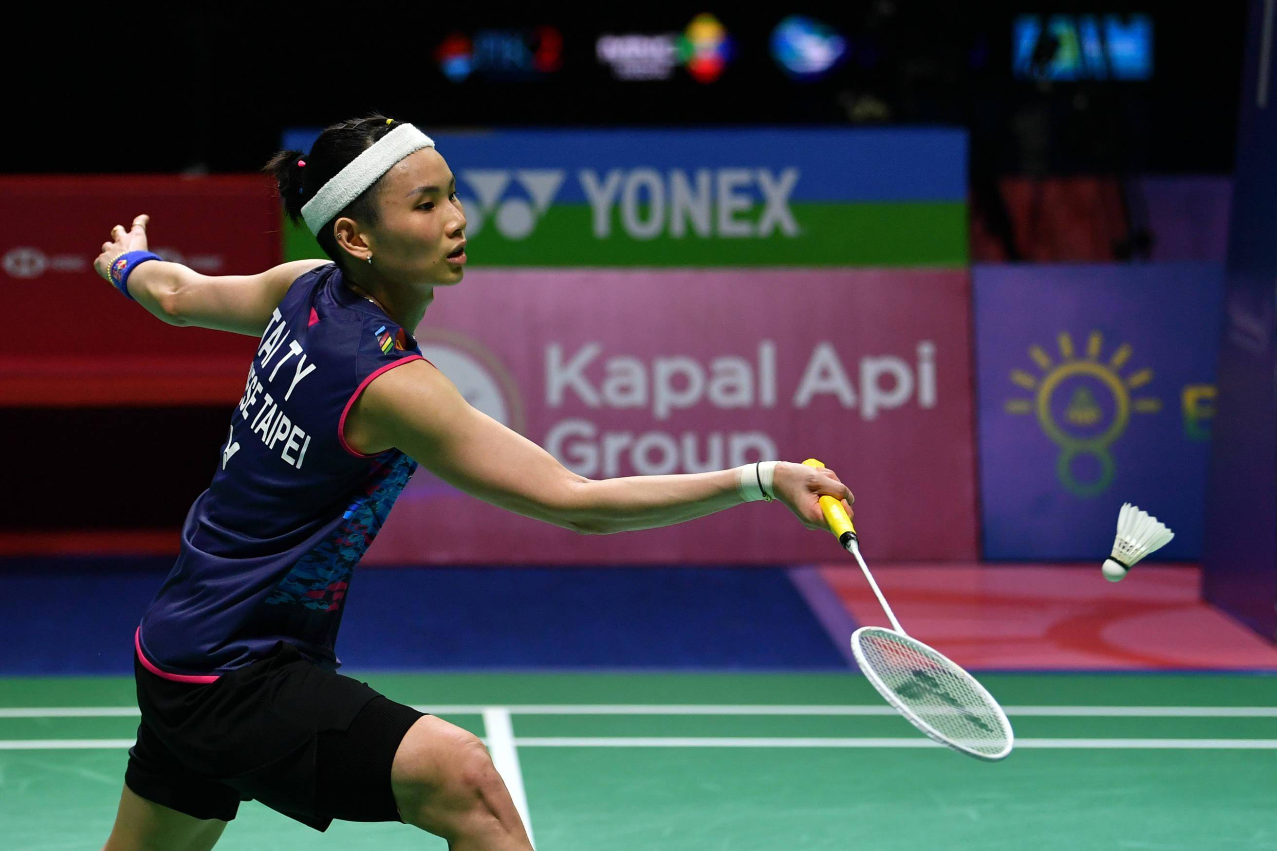 马来西亚羽毛球队绝杀印尼羽毛球队，戴资颖绝境逆转的简单介绍