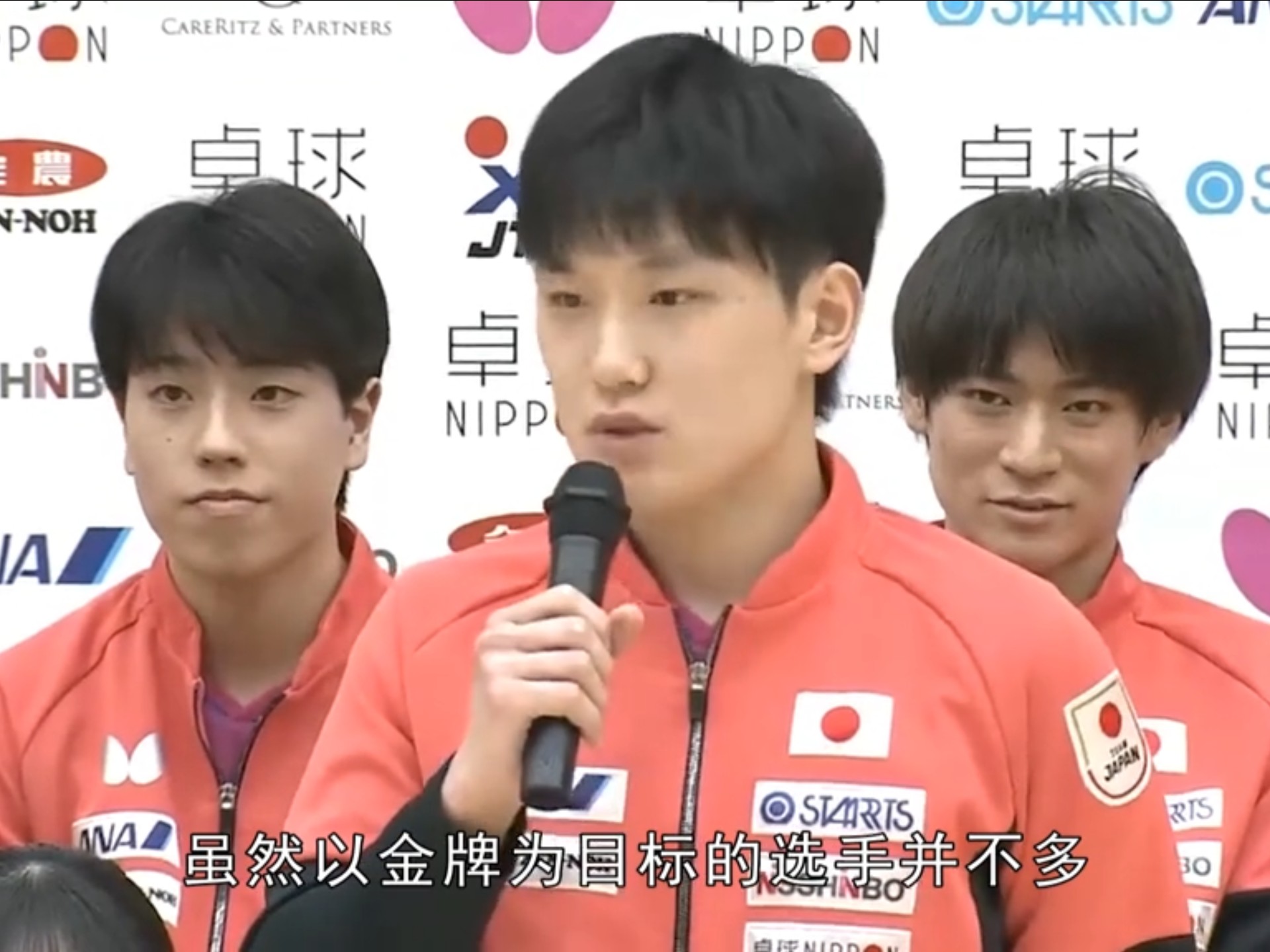 包含韩国乒乓球队绝地反击英国乒乓球队，张本智和送出助攻的词条