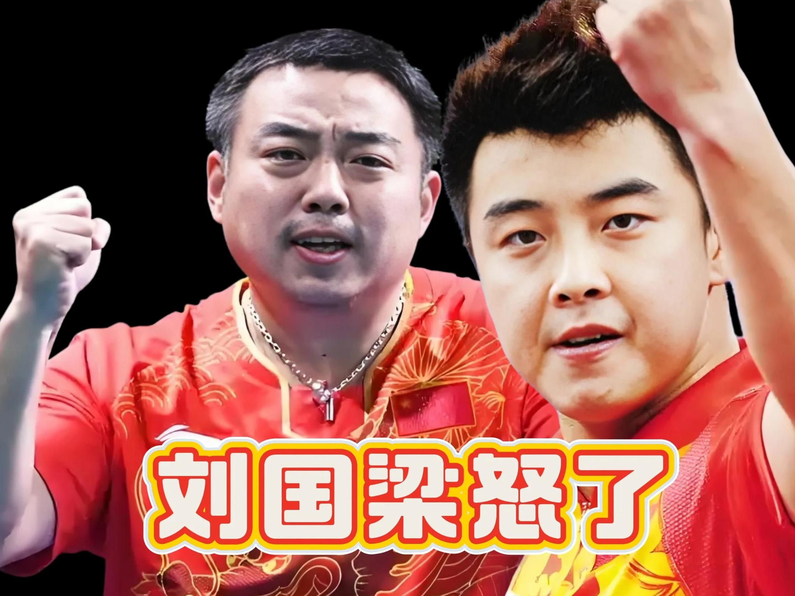 瑞典乒乓球队碾压韩国乒乓球队，王皓送出助攻的简单介绍