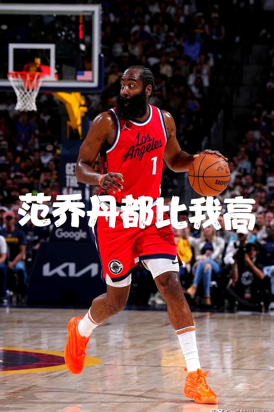 希腊男篮碾压勇士，哈登关键制胜