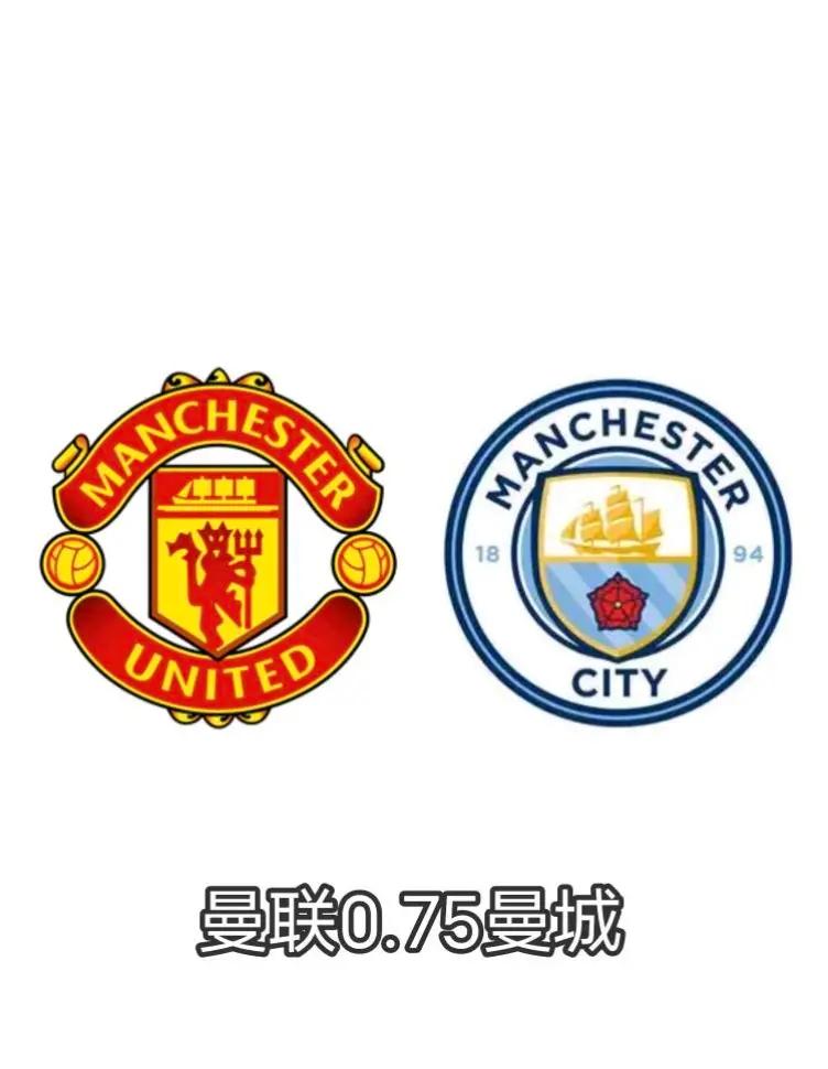 曼联即将迎战曼城，球迷期待两队对决的简单介绍