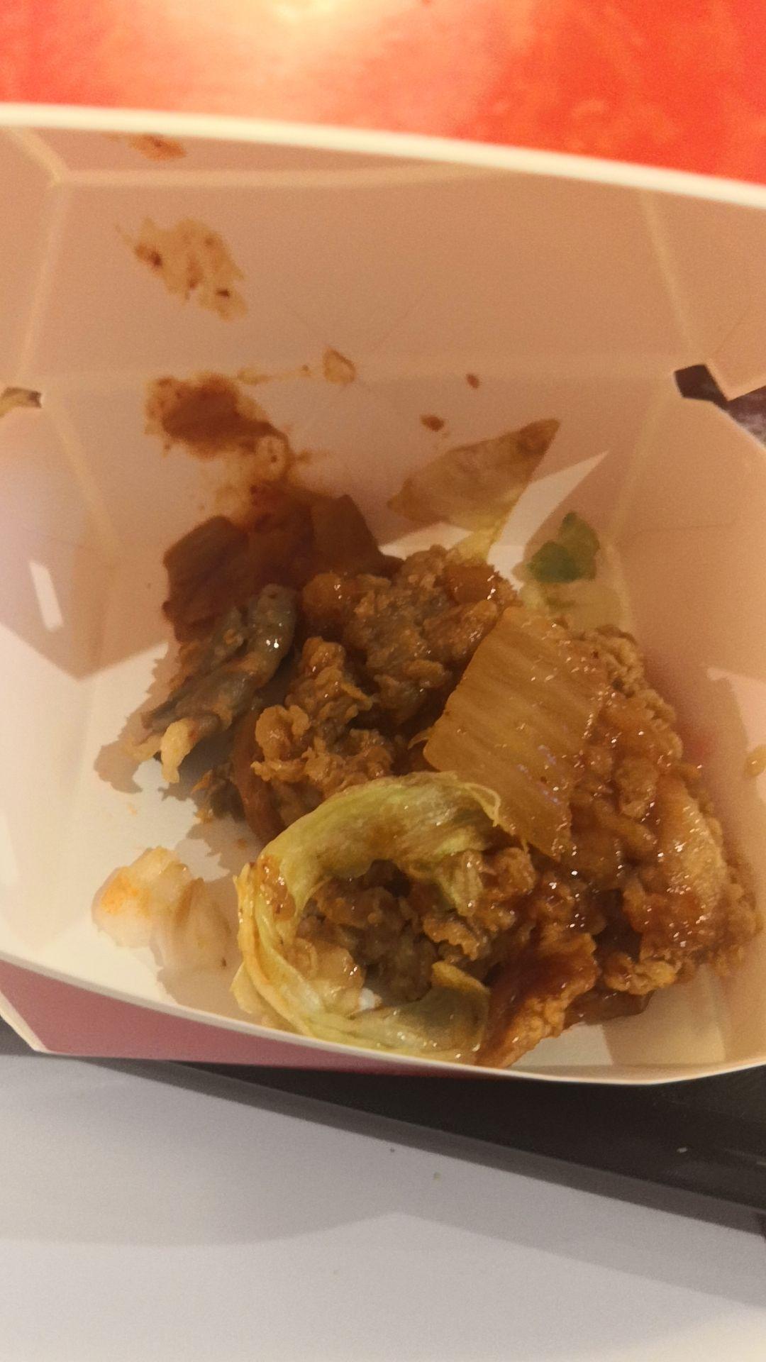 汉堡SV遭遇连败，陷入低谷