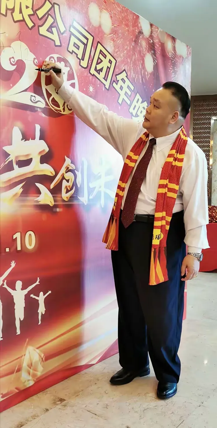 包含猛龙队员捐款助力社会公益事业的词条