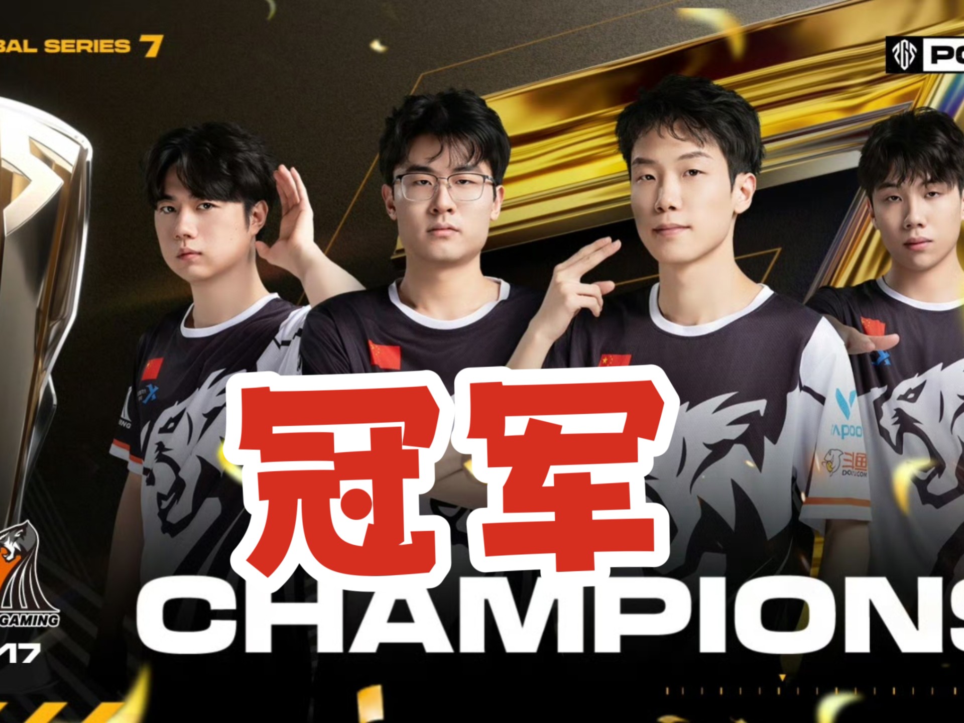 关于独立竞技赛前备战，期待取得胜利的信息