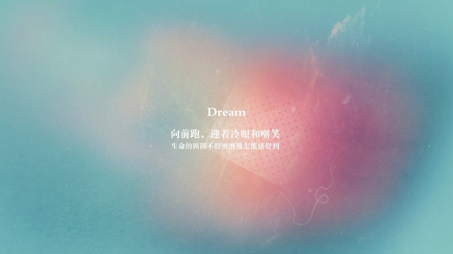 冷门与接管，当拉齐奥爆冷皇家社会，德里赫特在抢七中定义伟大